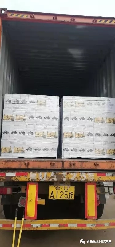 重磅消息!樅木紅酒南澳新品到貨!代理訂貨現(xiàn)場火爆進行中~