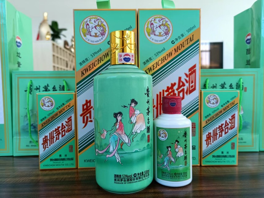 樅木國(guó)際酒莊 | 為愛(ài)舉杯，父親是孩子心里最明亮的燈塔