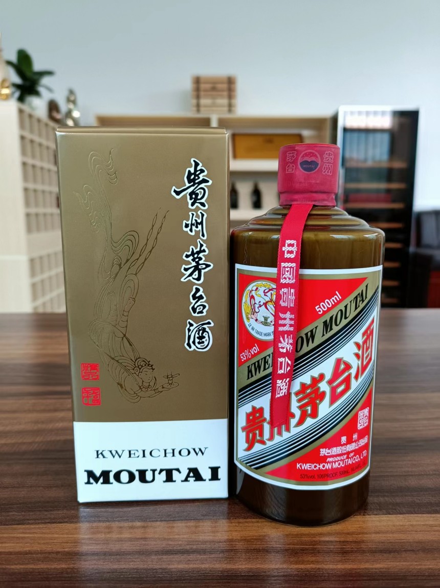 樅木冬至節(jié)氣志 | 愿歲月幸福安暖